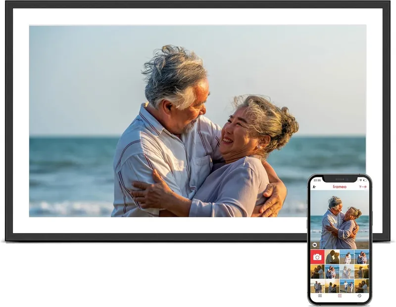 Pastigio Digital Picture Frame, 15.6 Inch